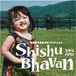 shishu bhavan