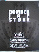 BOMBER JAP STORE