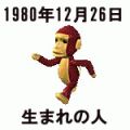 ��������ǯ�����������