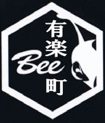 Bee有楽町