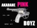 �ֱ��ԥ�BOYZ����