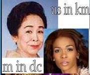 ͭ̾�ͤ��ä������긢