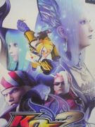 KOF�����ʿ�(^0_0^)