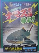 (°Д°)鬼畜倶楽部(°Д°)