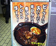 ���줪������