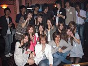 Ring-O-