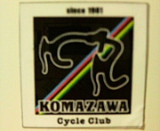 KOMAZAWA Cycle Club