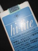 hi-lite(ハイライト)