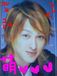 �襳�ζ��å����˨����