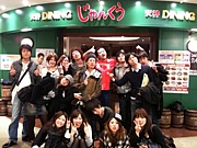 ���餺�ä���֤��fromJQ