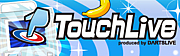 TouchLive（タッチライブ）