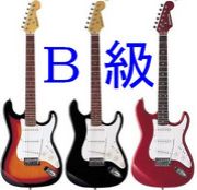 B級ギター