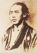 武勇伝（日本の侍達）