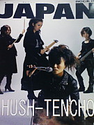 ��HUSH-TENCHO��