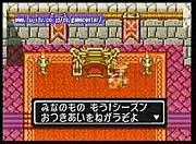 ���ޤ˹Ԥ��ʤ餳��ʥ��ղ�