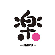 -RAKU-Ĺǥ