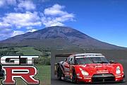 GT-R from IWATE