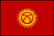 キルギスを語ろう！kyrgyz