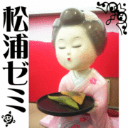 �Ķ��������󥹥���������������