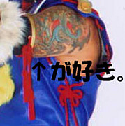 ���ͤ������