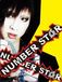 ʿNUMBER ST@R