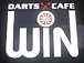DARTS CAFE WIN