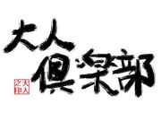 Ͷ(OFFICIAL)