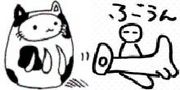 ҥOB