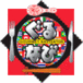 ������򲰤������Ƣ�����