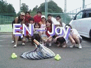 ƥ˥򤷤褦inEN-joy