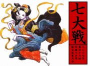 ����Х졼��2007ǯ��´����