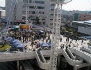 戸塚ファン倶楽部