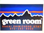 greenroom oosaka