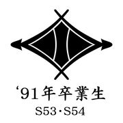 ������Ω�������ع� '91ǯ´����