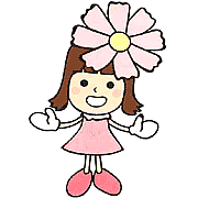 紀泉鉄道友の会