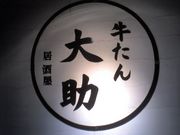 ��򲰡����������