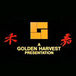 Golden Harvest社