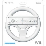 �ޥꥪ������Wii���ϥ�ɥ���