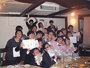 ���ա����������륫�ե�