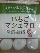 �ޥ���ޥ��񤵤�