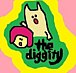 the diggity