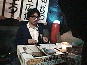 ƣդΥޤʤ饸