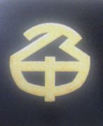 ȰĮΩع