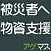 ̺ҼԤؤʪ󶡾
