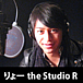 りょー　the Studio R