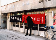 ���ͥ����