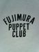 FUJIMURA　PUPPET　CLUB
