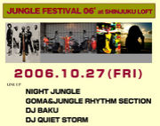 JUNGLE FESTIVAL