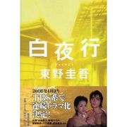 ���������ν��͡�