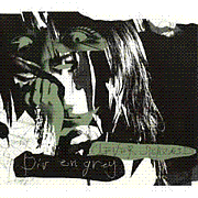 Dir en grey ���㥱�åȥ����å�
